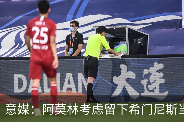 意媒：阿莫林考虑留下希门尼斯当拉莫斯替补，也许没压力反而爆发