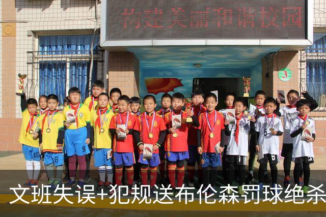 文班失误+犯规送布伦森罚球绝杀 尼克斯再胜马刺2-0领先